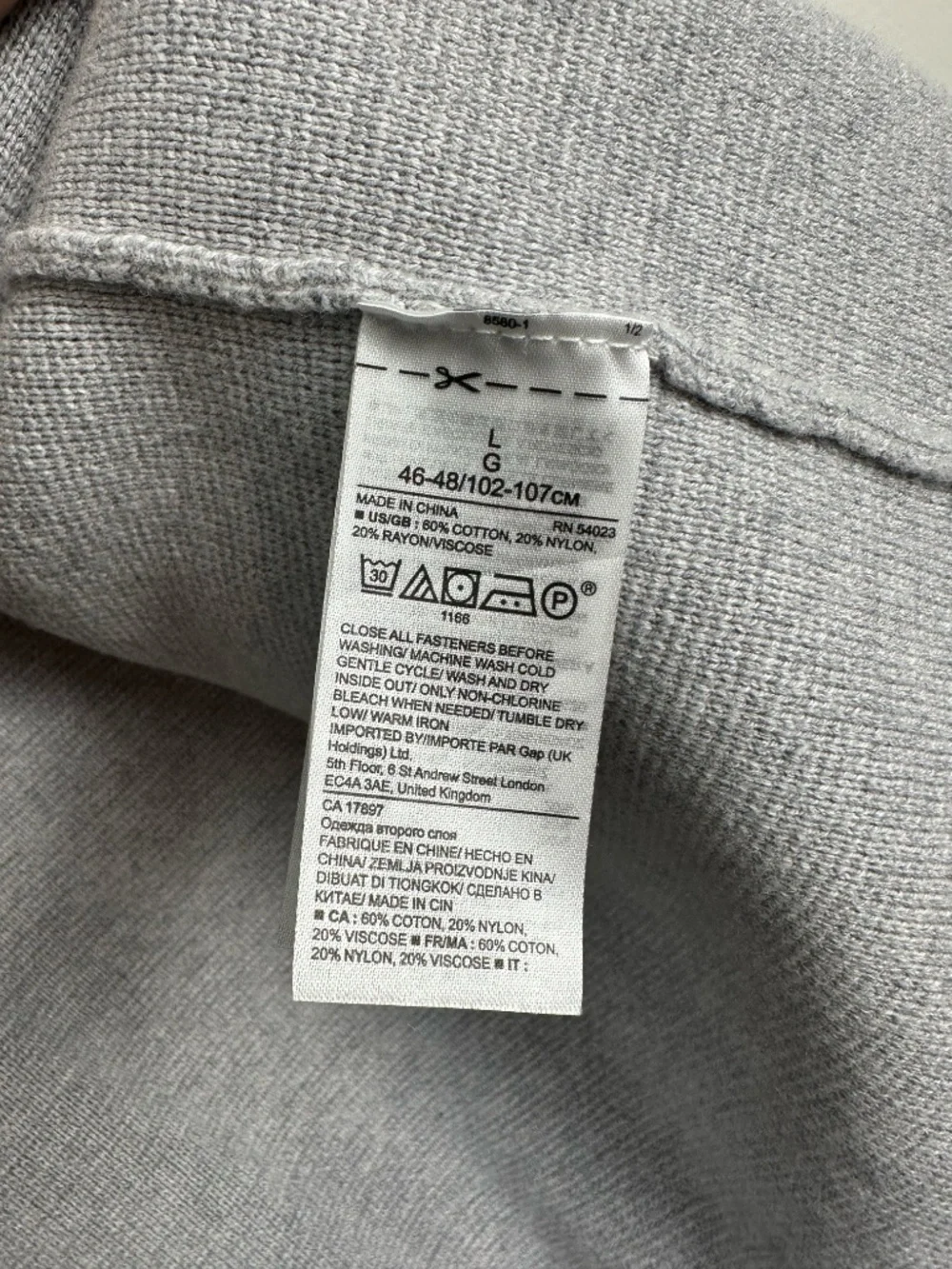 Banana Republic Men’s Gray Full Zip Sweater Jacket Cardigan Size Large
